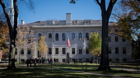 University Hall